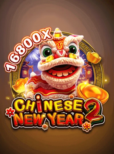 Video slot game cover on ckok casino platform